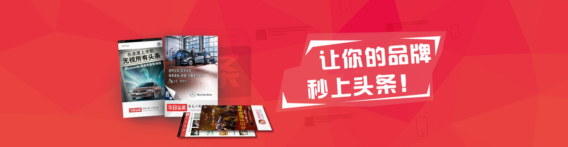 文昌搜索开户返点